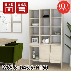 HI i TCh{[h Lrlbg gݗĕsv {I tbv  [{bNX rO{[h [I e ؐ A4 Ɠd[ gsv Lb`[ rt tbv