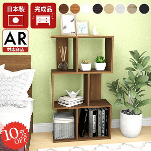 fBXvCbN I[vbN i 3i u  X {I I[vVFt bN [I ؐ R~bNbN zCg [ A4 I c rO ʂ