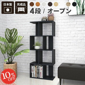 I[vbN X fBXvCbN {I i ؐ SbN bN EbhVFt u S 4i A4 [  񉜍s25cm  fBXvCI [I k VFt Ԏd