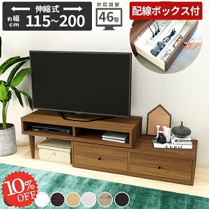 er R[i[  Lk [{[h i er{[h rt erbN 40^ gݗĕsv TV TV{[h k 24C` 42C` R[h[ zCg 32C` R[i[u 