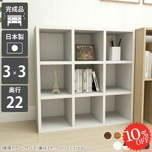 {I 񉜍s20cm gsv i e }K [I k  R~bN q X A4 [^Cv I I[vbN ItBX Ⴂ  bN ؐ fBXvCbN I[v