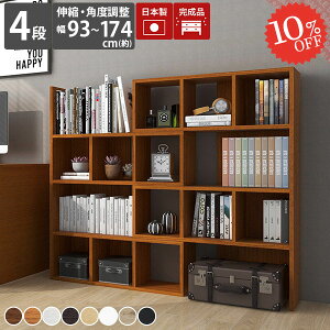 {I gsv e  I[vbN i  Lk [I I VFt a4 zCg fBXvCbN ȏ R[i[ XCh k ؐ 120 4i 180 l  s30cm 100 