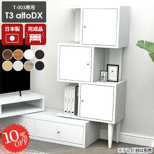 yT-003pIvVp[cz fBXvCbN t sbN k i R[i[bN  bN I[vbN zCg R[i[ [bN WOUObN a4 I ؐ {