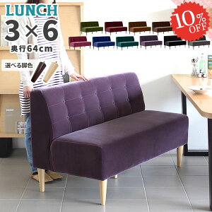 A[X\t@ wt 2l ɂ x`\t@[ \t@[ _CjOx` ӂ肪 _CjO`FA ʍ45cm 2l ڃ\t@ k 2l| 2l|\t@ w