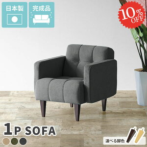 RpNg\t@ ЂƂ肪 1lp  1lp\t@ 1l \t@[ t@ubN 1l| \t@ RpNg lp ł 1l|\t@[ l|\t@ ֎q 1l\t@ `F