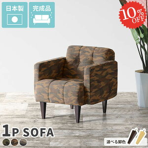 [\t@[ ЂƂ肪\t@[ 1l\t@ RpNg 1l| lp  rO\t@ 1l|\t@[ ɂ LbY[ \t@[ ł l|\t@ 1lp\t@ 