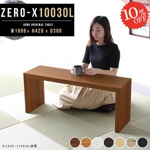 R̎bN R̎ er{[h [e[u k  100 {I a p\RfXN fBXvCI s30 ^ l炵 ؐ  JtFe[u  [fXN  RpN