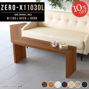 [e[u R̎ bN JtFe[u ^ R\[e[u   k zCg p\RfXN Ƒ  [^Cv I ؐ s30  a fXN Vve[u