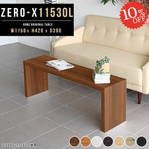 [e[u k R̎ ^ e[u JtFe[u zCg s30 lp p\RfXN fXN  VvfXN rO Ⴂ ג  a ؍ \t@[ɍ 2lp 