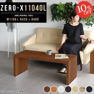 er 32C` erbN er{[h R̎ [{[h k 40C` TV{[h zCg k  s40 32^ [^Cv 40^ p\RfXN ^ ^er [I 110