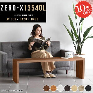 Z^[e[u R̎ [e[u  p\RfXN JtFe[u k 傫 R[q[e[u ׋  e[u [^Cv l炵 s40 ؍ 񍂂40cm zC