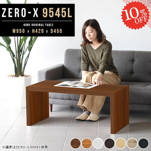 I[vbN bN R̎ [e[u k    l炵 R̎^ I Ƒ [^Cv  95 on JtFe[u fXN  zCg  p\R