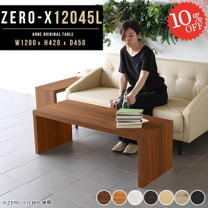 bN I R̎ 120cm [e[u   zCg120cm k Z^[e[u { [^Cv JtFe[u fXN Ƒ s45 s I ϗtAu a p\