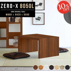 R̎ e[u  R\[e[u  [e[u 80 傫 zCg ԑ TChe[u s50 fXN JtFe[u lp er{[h k p\RfXN \t@[