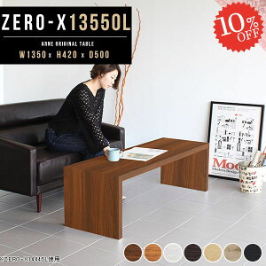 I[vbN [e[u ItBXfXN R\[e[u R̎ k 傫 fXN e[u er{[h 1i  JtFe[u s50 [^Cv zCg I [