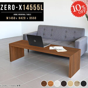 [e[u k R̎ zCg 傫 JtFe[u 傫 e[u fXN p\RfXN   VvfXN [^Cv ׋ 2lp s55  񍂂40cm  lp 55 