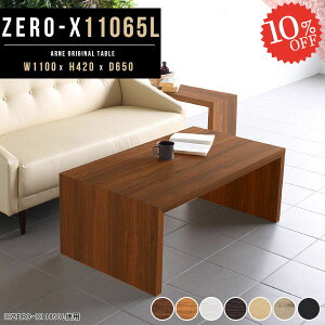 [e[u Z^[e[u R̎ \t@e[u k JtFe[u e[u  lp p\RfXN  er{[h VvfXN  R[q[e[u 2lp fXN 