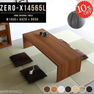 [e[u k R̎ p\RfXN 傫 JtFe[u 傫  er fXN e[u _ VvfXN [^Cv ׋ ȈՊ zCg  ؖڒ JtF