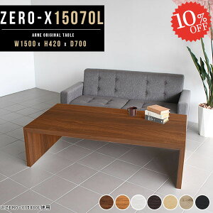 [e[u 傫 R̎ k  JtFe[u e[u rOe[u fXN 傫 p\RfXN 2lp 150cm [fXN ؐ lp s70 ȈՊ \t@[ɍ  