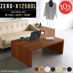 [e[u 傫 R̎ Z^[e[u  JtFe[u rOe[u k e[u p\RfXN ؐ [^Cv 2lp ItBX [fXN \t@[e[u  