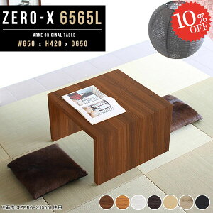 [e[u R̎ e[u  JtFe[u RpNg k 񍂂40cm \t@e[u  zCg p\RfXN l炵 er Ƒ lp` ` ؍ ؐ