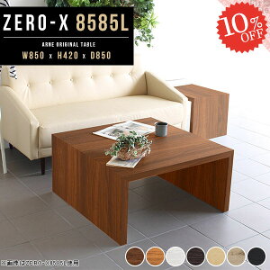 [e[u R̎ e[u Z^[e[u JtFe[u l炵 Ƒ [fXN p\RfXN TChe[u zCg   [^Cv ؍ ԑ s85 \t@