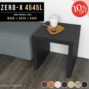 R̎ [e[u k e[u lp` ` ԑ q Z^[ 1lp zCg JtFe[u p\RfXN Z^[e[u [^Cv 45 [fXN  Ȉ Vv