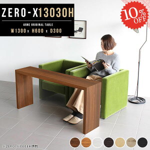 130 k  I[vbN R̎ R\[e[u bN I[_[bN 60 _CjOe[u I s30 fBXvC p\RfXN 1i er TCh{[h 