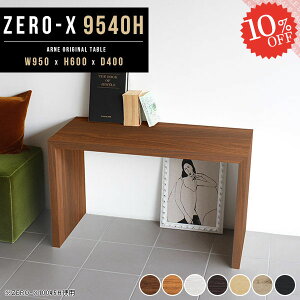 I[vbN _CjOe[u R̎ bN p\RfXN R\[e[u \t@[e[u  2l| k 1i PC  He[u H fXN I s40 6