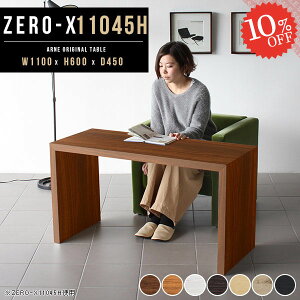 p\RfXN nC^Cv s45cm PCfXN ׋ fXN R̎ Q[~OfXN Ɗ ֊ Q[fXN H Ƒ  Vv  2l| _CjOe[u 60cm 