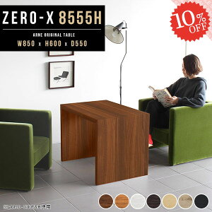 p\RfXN 60cm PCfXN nC^Cv ItBXfXN wK R̎ ׋ rO փfXN  VvfXN 55 s55 Vv k Ɗ \t@ɍ  _