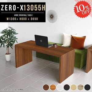 I I[vbN p\RfXN JtFe[u R̎ R\[e[u bN TCh{[h Ƒ 60cm s55 _CjOe[u 130 I 60 1i PCfXN ׋ f