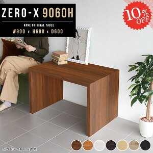 e[u _CjOe[u JtFe[u R̎ lp \t@ p\RfXN \t@[ɍ l炵 JtF rOe[u  s60 ׋ 2l| k He[u 