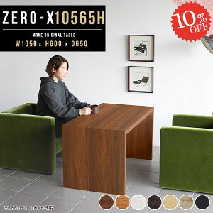 I[vbN R̎ bN JtFe[u fBXvCbN R\[e[u k e[u Ƒ 60cm PCfXN _CjO p\RfXN lCfXN I 1i  r