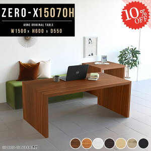 R̎fXN p\RfXN nC^Cv R̎ fXN ׋ 60 Q[~OfXN PCfXN k   Q[fXN 傫 wKfXN s70cm Ƒ H [LOfXN 