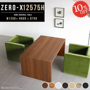 _CjOe[u  60cm 2l| ߂̃_CjOe[u He[u R̎ JtFe[u  \t@[_CjO Ƒ 4l|e[u k k s75cm 2l