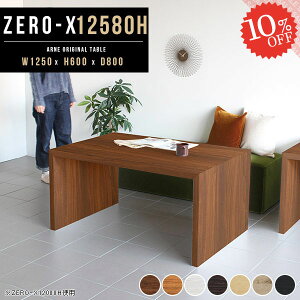 e[u _CjOe[u JtFe[u 60cm R̎ TChe[u rOe[u 2l| k \t@[ɍ lp  p\RfXN ג Vv s80 JtF 