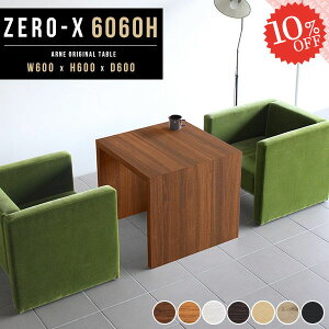 JtFe[u 60cm R̎ TChe[u lp l炵 p\RfXN  ~je[u \t@[ɍ _CjOe[u rOe[u lpe[u 60Z` k