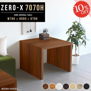 ֊ 70cm ȃXy[X p\RfXN ` [NfXN 70cm ItBXfXN R̎ wKfXN PCfXN 60cm  ׋ e[u փfXN s70cm JtFe[u nC^