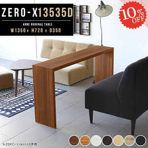 _CjOe[u k ^  R̎ ׋ R\[e[u l  R̎e[u I[vbN s35 p\RfXN Ɗ Vv zCg fXN I e[u e[u