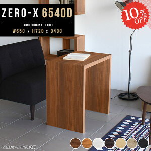 Z^[e[u rOe[u R̎ _CjOe[u e[u zCg  k p\RfXN JtFe[u fXN l ^ s40  1lp   PCfXN  