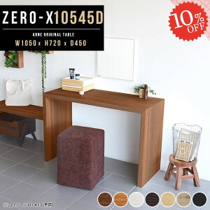 er er{[h TV{[h  nC^Cv R̎ s45cm TVbN erbN R̎bN k I k Vv p\RfXN 32C` fXN Q[@[ e[u 