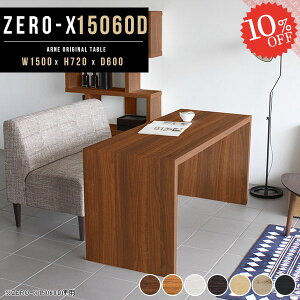 e[u _CjOe[u 4l| 4lpe[u R̎ He[u 150 150cm k R̎e[u Ƒ Pi JtFe[u fXN JtF 150 Vv ؐe[u rO 