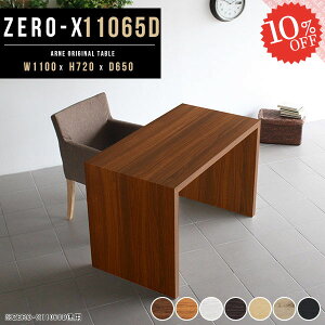 JtFe[u R̎e[u  lp _CjOe[u R̎ fXN PCfXN JtF l炵 e[u p\RfXN lpe[u k փfXN H zCg ڎ