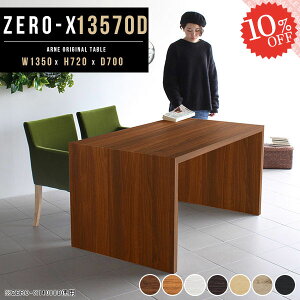 R̎fXN ֊ p\RfXN PCfXN s70 L R̎ ItBXfXN p\R VvfXN Ƒ [NfXN j^[ ׋    zCg nC^Cv