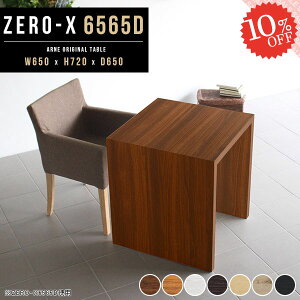 _CjOe[u ` R̎  2l| JtFe[u p\RfXN  zCge[u I[_[ k ^ 1lp fXN k RpNg  Vv ؖ  PCf