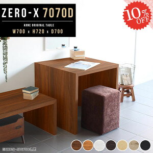 p\RfXN R̎ 70cm ` ȃXy[X փfXN fXN PCfXN rOfXN ׋ wK p\RbN nC^Cv ؐ ItBXfXN Vv ؐfXN k s70 