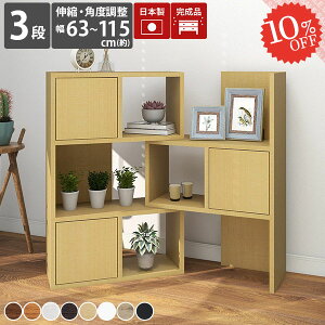 {I fBXvCbN t  I[vbN i Lrlbg Lk  I[vVFt R[i[VFt TCh{[h 3i Ԏd؂  k X [I XCh 