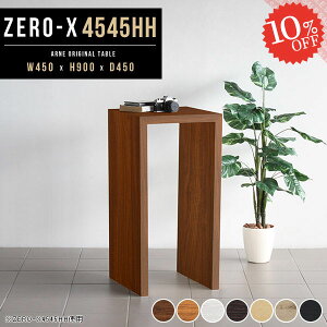 R\[e[u X JtFe[u  R̎ s45cm lp R\[fXN 2l JE^[ fXN ~je[u s45 90cm JE^[fXN nC^Cv [ ^ R̎