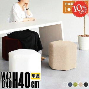 Xc[  TChe[u ႢXc[ ЂƂ肪 ʍ40cm e[uɂȂXc[ [Xc[ ֎q  x`\t@[ wȂ _CjO`FA k ЂƂ肪